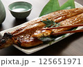 うなぎ蒲焼き 125651971