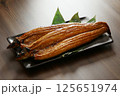 うなぎ蒲焼き 125651974