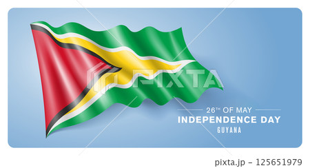 Guyana independence day vector banner, greeting card Guyana independence day vector banner, greeting card 125651979