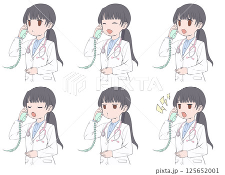 受話器を持って話す黒髪の女性医師・様々な表情6種類セット 受話器を持って話す黒髪の女性医師・様々な表情6種類セット 125652001