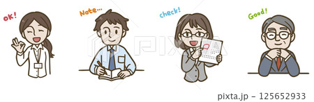 ビジネスシーンのアイコン風人物イラストセット 125652933