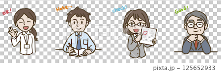 Business scene icon style character illustration set 125652933