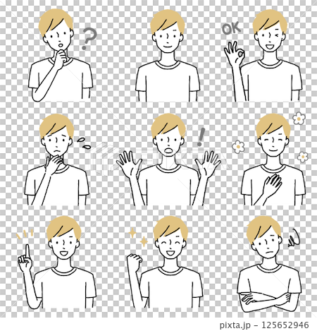 Facial expression set of young men 125652946