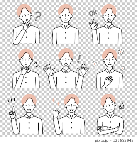 Facial expression set of young men 125652948