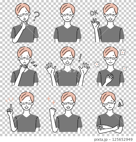 Facial expression set of young men 125652949