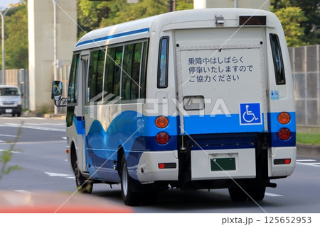 マイクロバス(福祉車両) マイクロバス(福祉車両) 125652953