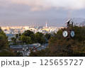 Kyoto city view from Kiyomizu-dera Temple(Higashiyama) in autumn season Kyoto city view from Kiyomizu-dera Temple(Higashiyama) in autumn season 125655727