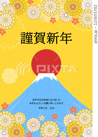 2026年の和風年賀状、富士山と初日の出と花 125655782