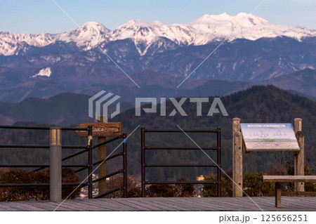 250409乗鞍岳g003 125656251