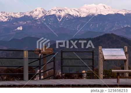 250409乗鞍岳g007 125656253