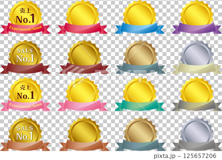 Gold and silver medal ribbon vector illustration set 125657206