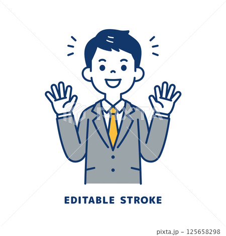 両手を広げて喜ぶ、スーツを着た若い男性のベクターイラスト素材＿線幅の編集可能 125658298