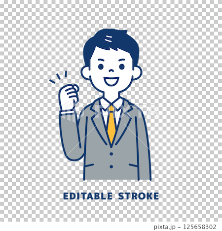 笑顔でガッツポーズをする、スーツを着た若い男性のベクターイラスト素材＿線幅の編集可能 125658302