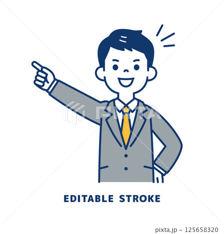 目標に向かって頑張る、スーツを着た若い男性のベクターイラスト素材_線幅の編集可能 目標に向かって頑張る、スーツを着た若い男性のベクターイラスト素材_線幅の編集可能 125658320