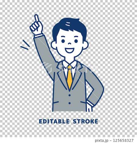 Vector illustration of a young man in a suit aiming for the top_Line width can be edited Vector illustration of a young man in a suit aiming for the top_Line width can be edited 125658327