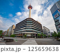 青空と京都タワー 125659638