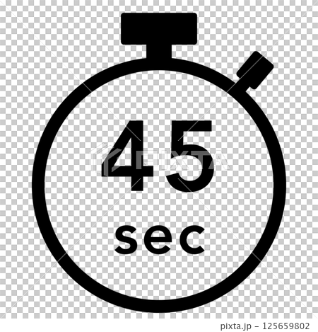 45秒のストップウォッチのアイコン 125659802