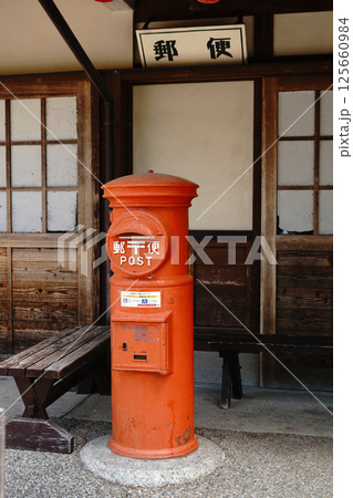 郵便ポスト 125660984