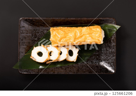 ［愛媛県産］豆腐ちくわ 125661206