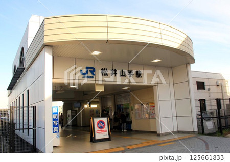 JR松井山手駅 125661833