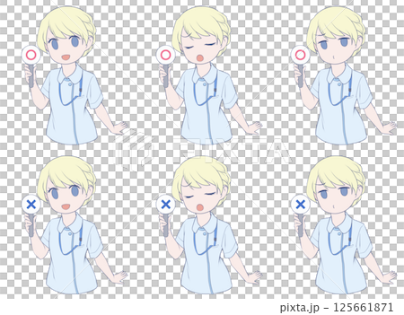 Blonde female nurse holding a plus or minus stick, 3 facial expressions and 2 symbol sets Blonde female nurse holding a plus or minus stick, 3 facial expressions and 2 symbol sets 125661871