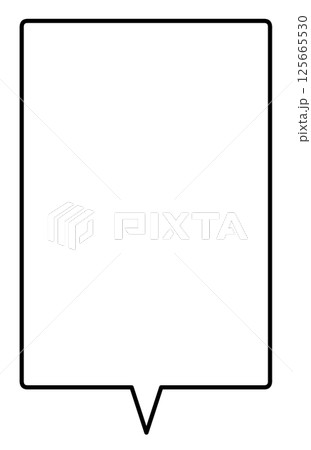 シンプルな縦長の四角い吹き出し 125665530