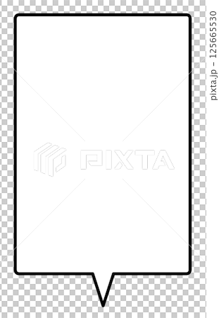 シンプルな縦長の四角い吹き出し 125665530