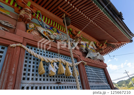 吾嬬神社　拝殿　群馬県中之条町 125667210