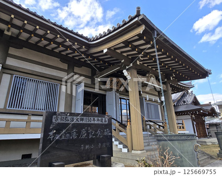 最勝院慈恩寺の本堂【埼玉県春日部市】 最勝院慈恩寺の本堂【埼玉県春日部市】 125669755