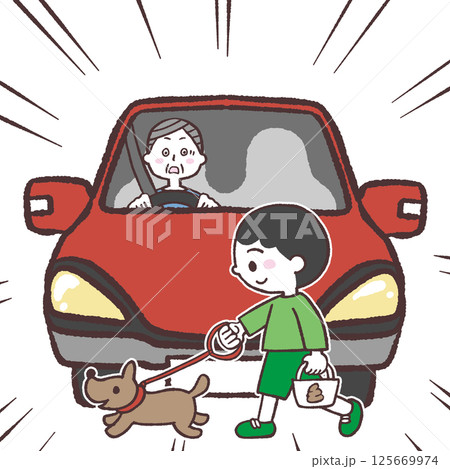 男の子とぶつかりそうな自動車のイラスト 125669974