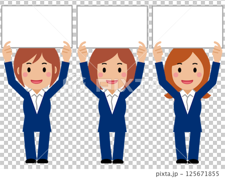 ボードを掲げる紺色スーツの若い女性 125671855
