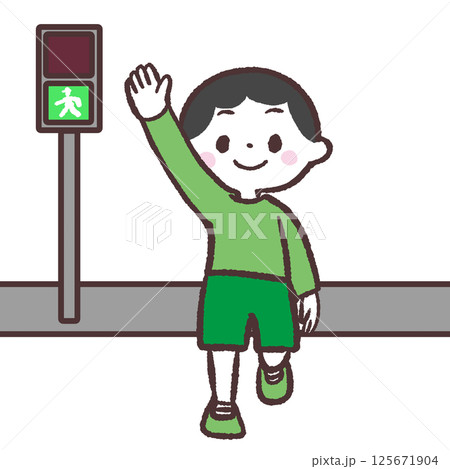 手を上げて横断する男の子イラスト 125671904