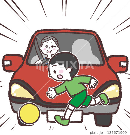 飛び出す男の子と事故になりそうな車のイラスト 125671909