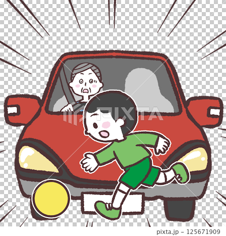 飛び出す男の子と事故になりそうな車のイラスト 125671909