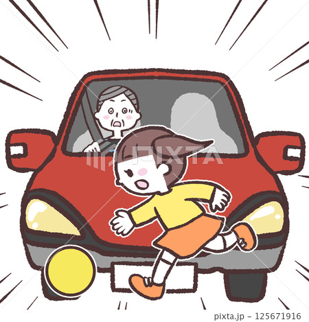 車の前に飛び出す女の子イラスト 125671916