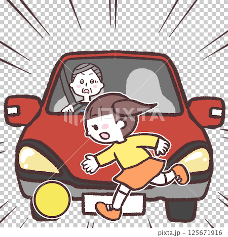車の前に飛び出す女の子イラスト 125671916