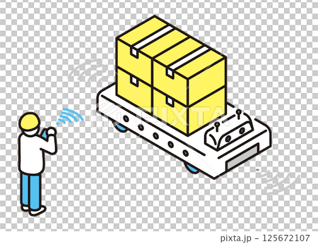 Simple illustration of factory automation image vector illustration 125672107