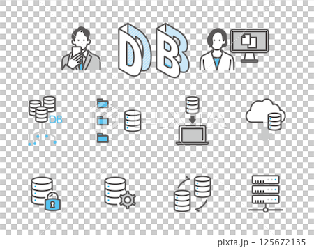 Simple illustration DB image icon vector illustration 125672135