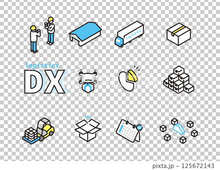 Simple illustration Logistics DX image icon set vector illustration 125672143