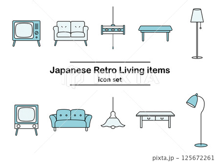 昭和レトロなリビング家具と照明のアイコンセット|テレビ・ソファー・照明・ローテーブルの線画イラスト 昭和レトロなリビング家具と照明のアイコンセット|テレビ・ソファー・照明・ローテーブルの線画イラスト 125672261