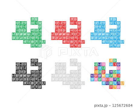 市町村入り地図＿青森県＿デフォルメ-10 125672684