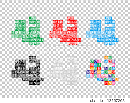 市町村地圖_青森縣_Deformation-10 125672684