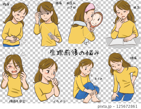 Troubles before and after menstruation Hand-drawn illustration Menstrual pain 125672861