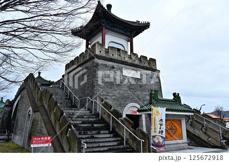 燕趙園の景色 燕趙園の景色 125672918