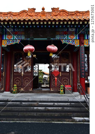 燕趙園の景色 燕趙園の景色 125673001