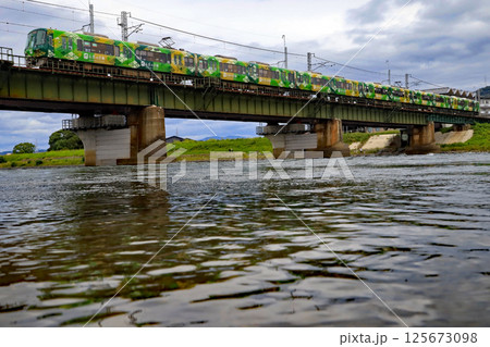 お茶の京都 125673098