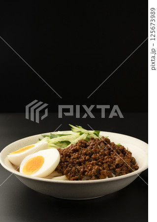 肉味噌うどん 肉味噌うどん 125673989