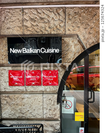 Belgrade, Serbia - September 14, 2024: Entrance to Iva New Balkan Cuisine Restaurant, Michelin-Recognized, with Modern Design and Stylish Exterior. High quality photo 125674324
