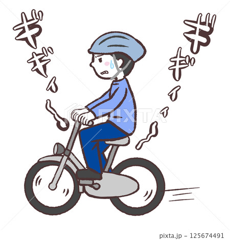 整備不良の自転車に乗る男性イラスト 125674491