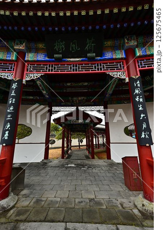 燕趙園の景色 125675465